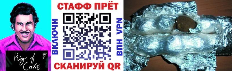 Купить Кетамин  МЕТАМФЕТАМИН  Гашиш  COCAIN  МЕФ  A PVP  Карабаш