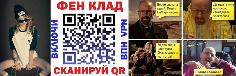 Купить закладки  Карабаш  Амфетамин 98% 