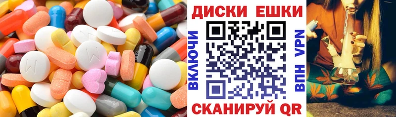 Купить где  Карабаш  Экстази Punisher 