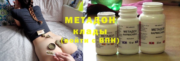 2c-b Инсар