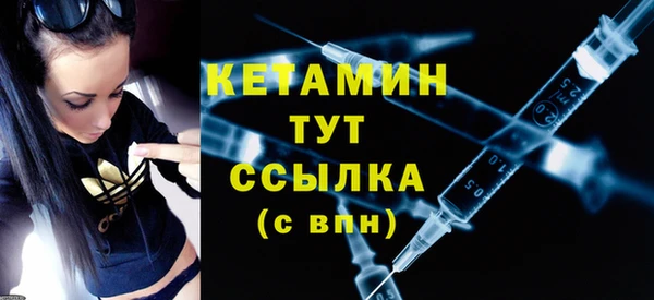 сатива Иннополис