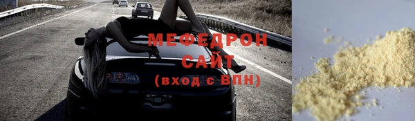 твердый Инта