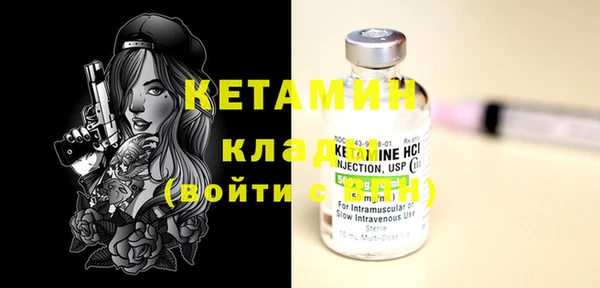 сатива Иннополис