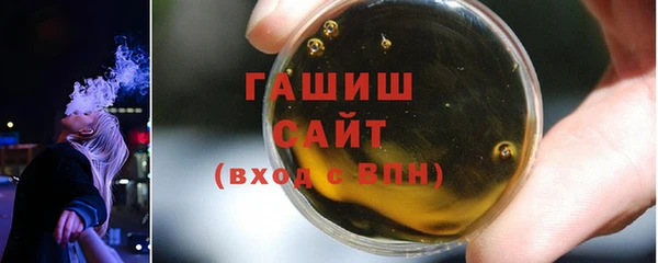 сатива Иннополис