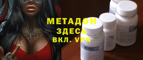 твердый Инта