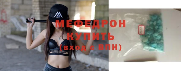 кокс Каменногорск