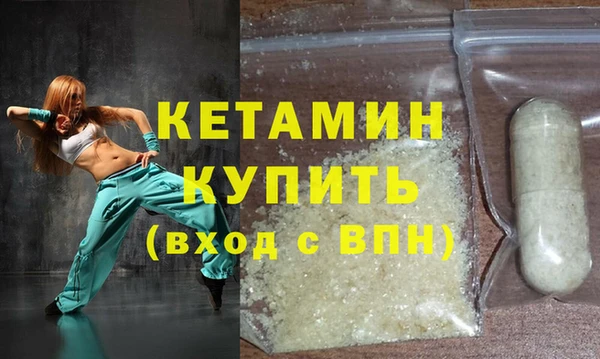 твердый Инта