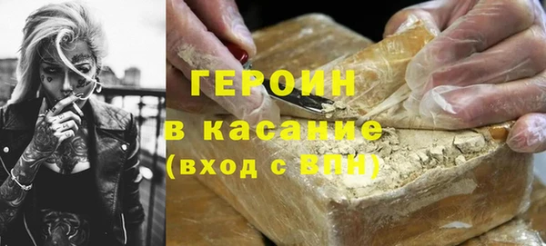 твердый Инта