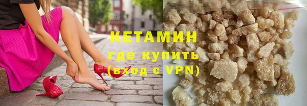 твердый Инта