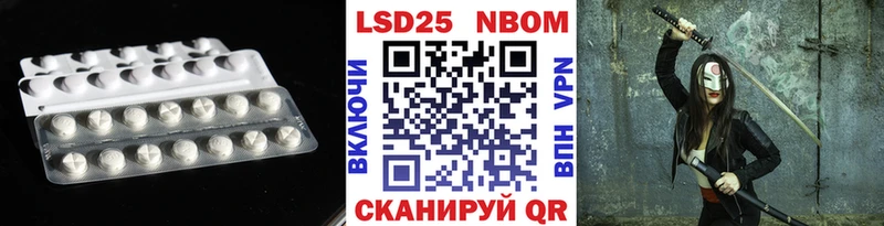 Лсд 25 экстази ecstasy Купить где Карабаш